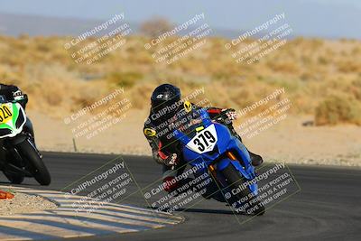 media/Apr-16-2022-CVMA (Sat) [[090b37c3ce]]/Race 15 500 Supersport-350 Supersport/